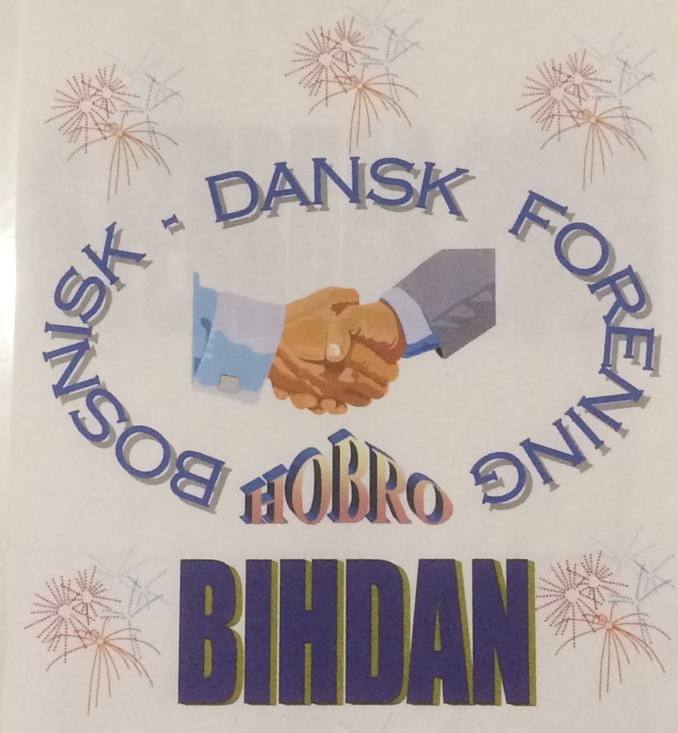 BIHDAN
